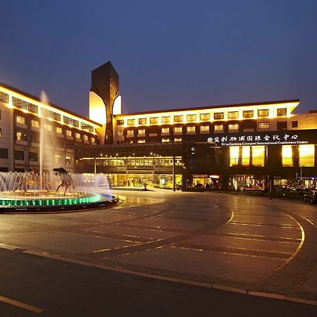 Suzhou Xi'An Jiaotong-Liverpool International Conference Centre Ξενοδοχείο Εξωτερικό φωτογραφία