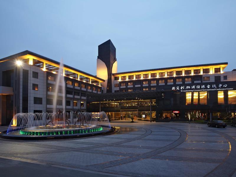 Suzhou Xi'An Jiaotong-Liverpool International Conference Centre Ξενοδοχείο Εξωτερικό φωτογραφία
