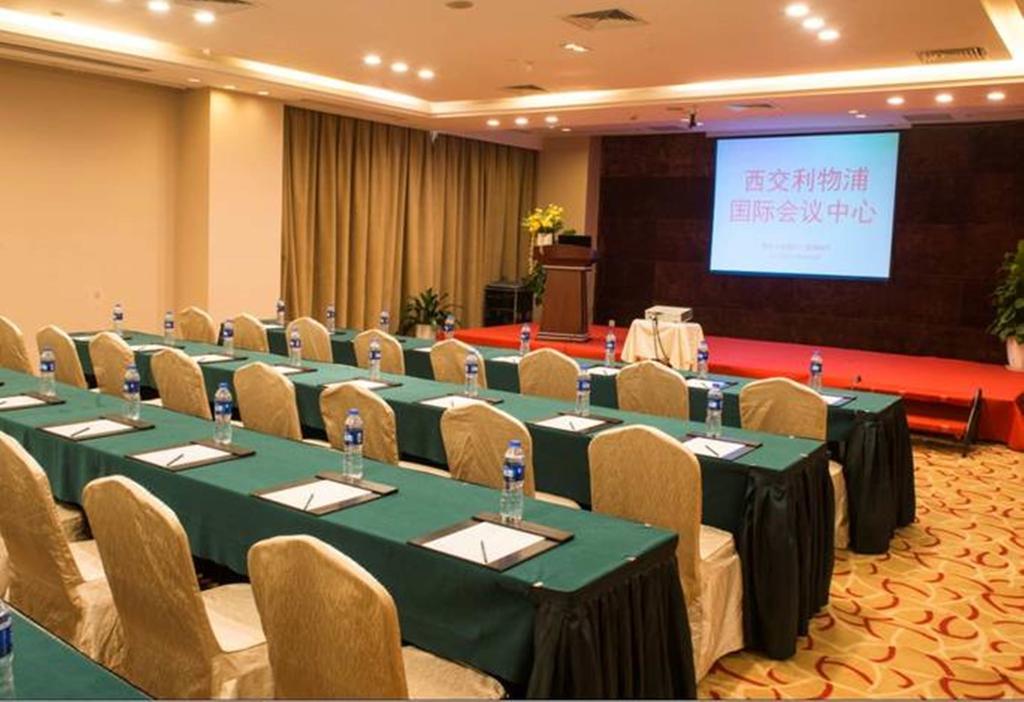 Suzhou Xi'An Jiaotong-Liverpool International Conference Centre Ξενοδοχείο Εξωτερικό φωτογραφία